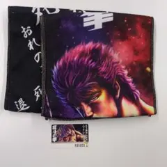 2026年最新】北斗の拳 nanacoの人気アイテム - メルカリ