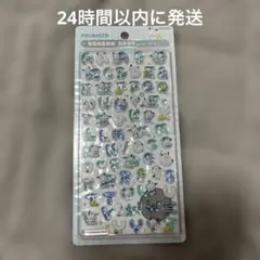 정규품 봉봉 드롭 씰 포차코 moji 편지 모지 선스터 문구