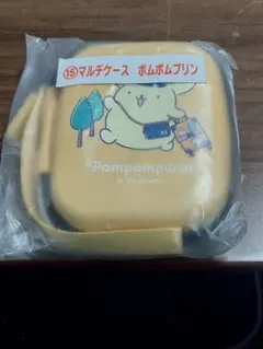 サンリオ当たりくじ　マルチケース　ポムポムプリン