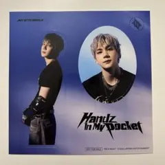 豆原一成 ステッカー JO1 Handz In My Pocket HIMP