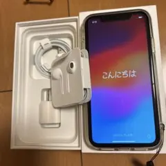 【小林殿専用】iPhoneXR 64GB ホワイト SIMロック解除済 付属品有