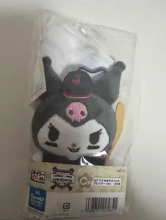 侍ジャパン サンリオ くじ クロミ C賞