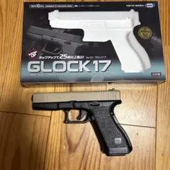 2025年最新】10禁エアガンの人気アイテム - メルカリ