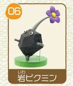 葵杏様 リクエスト 5点 まとめ商品