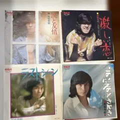 2025年最新】西城秀樹の人気アイテム - メルカリ