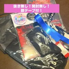 straykids スキズ☆アプグレ特典 抜き無し