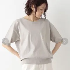 GLOBAL WORK 洗えるサラサラVネックプルオーバー　グレージュ　Mサイズ