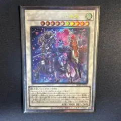 フルールドバロネス DP25 シークレット シク - メルカリ