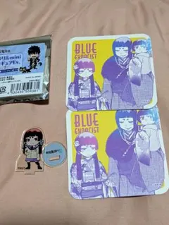 2026年最新】青の祓 コースターの人気アイテム - メルカリ