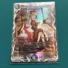 カツキング　キャラトレ✖️4枚セット カツキング キャラトレ✖️4枚セット デュエルマスターズ 勝太