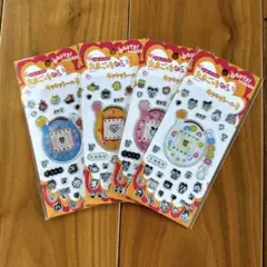 seria たまごっち　キラキラシール　3