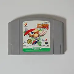 Item thumbnail for item eabf83db-5e5d-42df-8f29-b9b13078bc0c