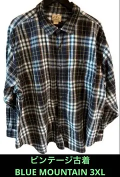 ビンテージ古着　BLUE MOUNTAIN 3XL チェックネルシャツ　オーバー