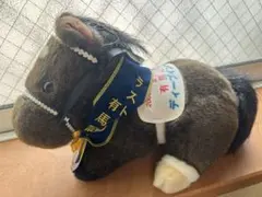 ディープインパクト ぬいぐるみセット - メルカリ