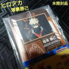 未開封 僕のヒーローアカデミア 爆豪勝己 カードホルダー ヒロアカ