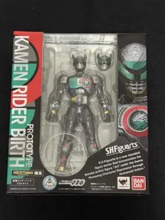 Item thumbnail for item c66a1477-260b-47f6-946c-494555febead