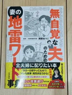 Item thumbnail for item 67a4c9a5-78a6-4660-986b-1eee95b6ed43