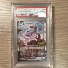 PSA10】 エーフィGX プロモ [SM-P 124] チャンピオンズリーグ - メルカリ