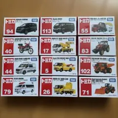トミカ 2024年 初回特別仕様 12台セット - メルカリ