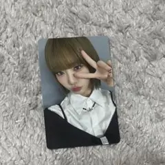 ME:I 飯田栞月 トレカ 通常盤