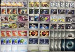 【大特価/即日発送】ブリジュラスex構築済みデッキ　びっくりボムタンカキチキギス