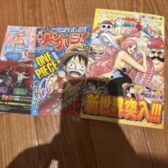 初版・帯付き】ワンピースONE PIECE第86巻【第1刷発行】 - メルカリ