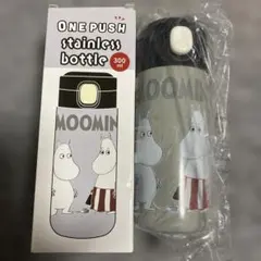 ムーミン 80周年記念 ワンンプッシュステンレスボトル 300mlのサムネイル