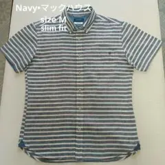 [NAVY•マックハウス] ボタンダウン　麻混ボーダー　 マリンシャツ(半袖)のサムネイル