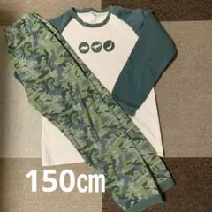 裏起毛パジャマ 恐竜150㎝