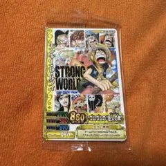 Item thumbnail for item 09d5e0c6-7b4f-4d33-8cc4-7ddf281b54ae