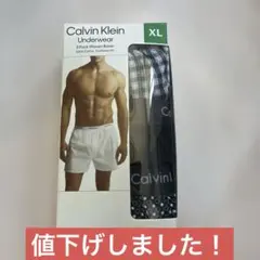 Calvin Klein woven boxer XL 3枚セット