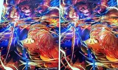 劇場版 鬼滅の刃 無限城編 第一章 猗窩座再来 入場者特典