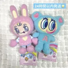 ナルミヤキャラクターズ ミニぬいぐるみ ベリエちゃん　　ナカムラくん