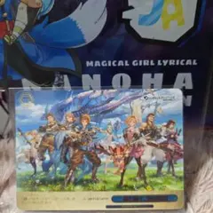 ヴァイスシュヴァルツ グランブルーファンタジー RRR 君と紡ぐ、空の