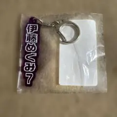 サンフレッチェ広島レジーナ 伊藤めぐみ アクリルキーホルダー