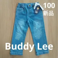 【新品タグ付き】Buddy Leeペイントデニムパンツ100センチ　バディーリー