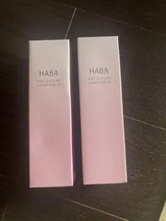 HABA SOFT & PLUMP HAND SERUM 2本セットのサムネイル