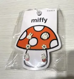 utan様 リクエスト 2点 まとめ商品