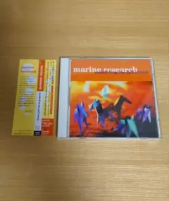 Marine Research