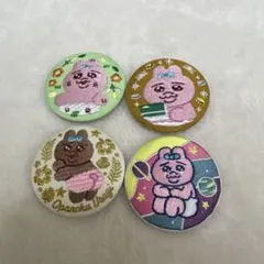 おぱんちゅうさぎ 缶バッジ まとめ売り