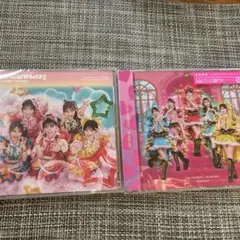 【新品未開封】超ときめき♡宣伝部 大盛りハッピー 宣伝部盤 CD 2枚セット