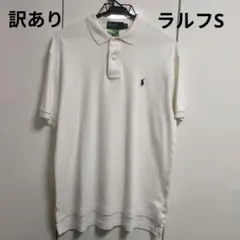 【訳ありメンズ Polo by Ralph Lauren ラルフ ポロシャツS】