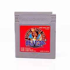 Item thumbnail for item 109df0a5-da30-42f3-b9fa-67ad4b056682