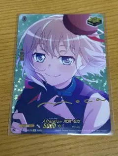 2025年最新】青葉モカ サインの人気アイテム - メルカリ