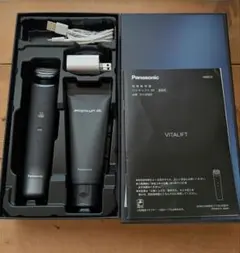 ☆美品☆Panasonic バイタリフト RF EX 上位モデル - メルカリ