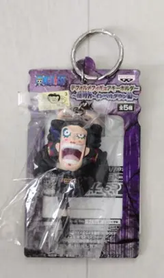 チョッパー フランキーVer　デフォルメフィギュア　キーホルダー　希少　レア チョッパー フランキーVer デフォルメフィギュア キーホルダー