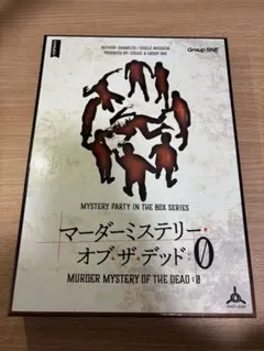 Item thumbnail for item 2fd047c8-7395-4bc8-99a5-826a1867445e