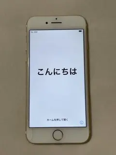 Apple iPhone 7 32GB SIMフリー バッテリー劣化あり 初期化