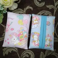 ミニティッシュケース　☆　ユニコーン柄　☆　2個セット