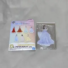 FRUITS ZIPPER 一番くじ 仲川瑠夏 アクリルスタンド